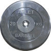MB Barbell Диск для штанги черный обрезиненный, 20 кг (31 мм), серия Атлет
