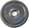 MB Barbell Диск олимпийский черный обрезиненный, 5 кг (51 мм), серия Евро-классик