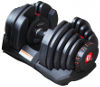 Optima Fitness Регулируемая гантель DKN Adjustable Dumbbells 40 кг