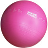 Original Fit.Tools Гимнастический мяч для коммерческого использования 55 см, FT-GBPRO-55
