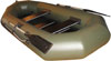 Пеликан Лодка гребная надувная Пеликан-250р (ПВХ, реечный настил)