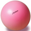 SkyFit SF-SGB-25, Мяч для пилатес, диаметр 25 см