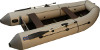 Вельбот  Лодка надувная моторно-гребная Камыш-3200-XL (складная слань, надувной киль)